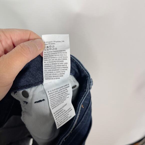 American Eagle 2 Next Level Stretch Super Hi Rise Shortie Denim Rolled Cuff Hem - Picture 8 of 9